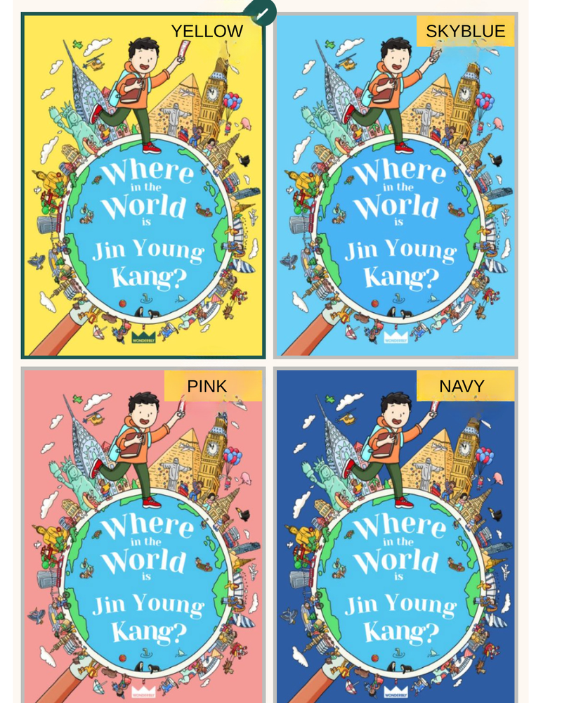 Where in the World is..?