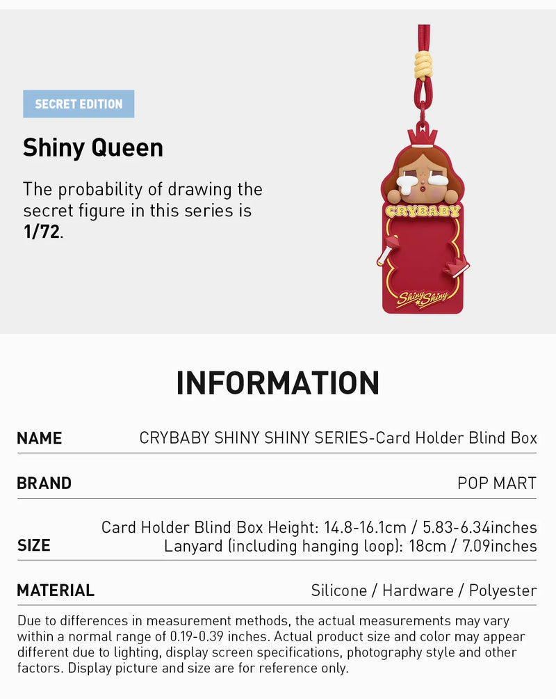 Crybaby Shiny Shiny Series Blind Box