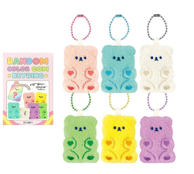 Pastel Color Bear Key Ring (Random)