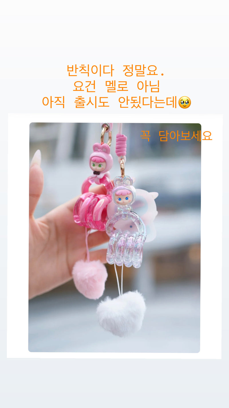 Tangle Jr. Bunny Pendant 버니 팬던트