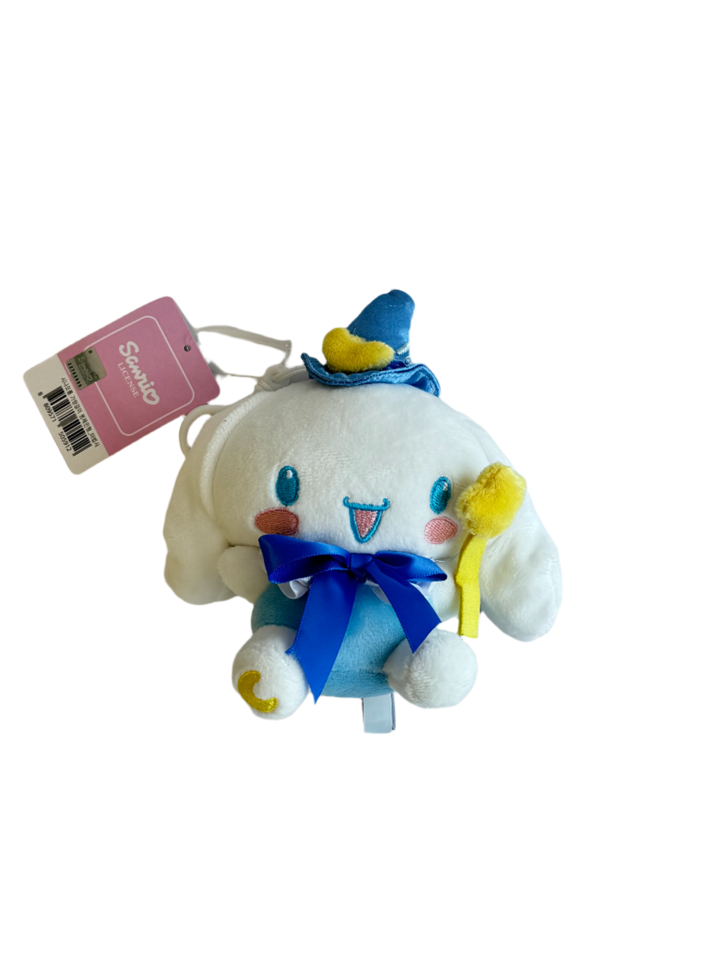 Sanrio Magic Wizard Key Ring - 2 Styles