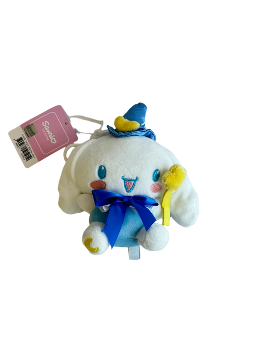 Sanrio Magic Wizard Key Ring - 2 Styles