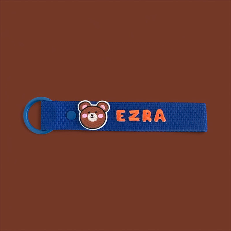 Animal Patch Personalized Name Keychain