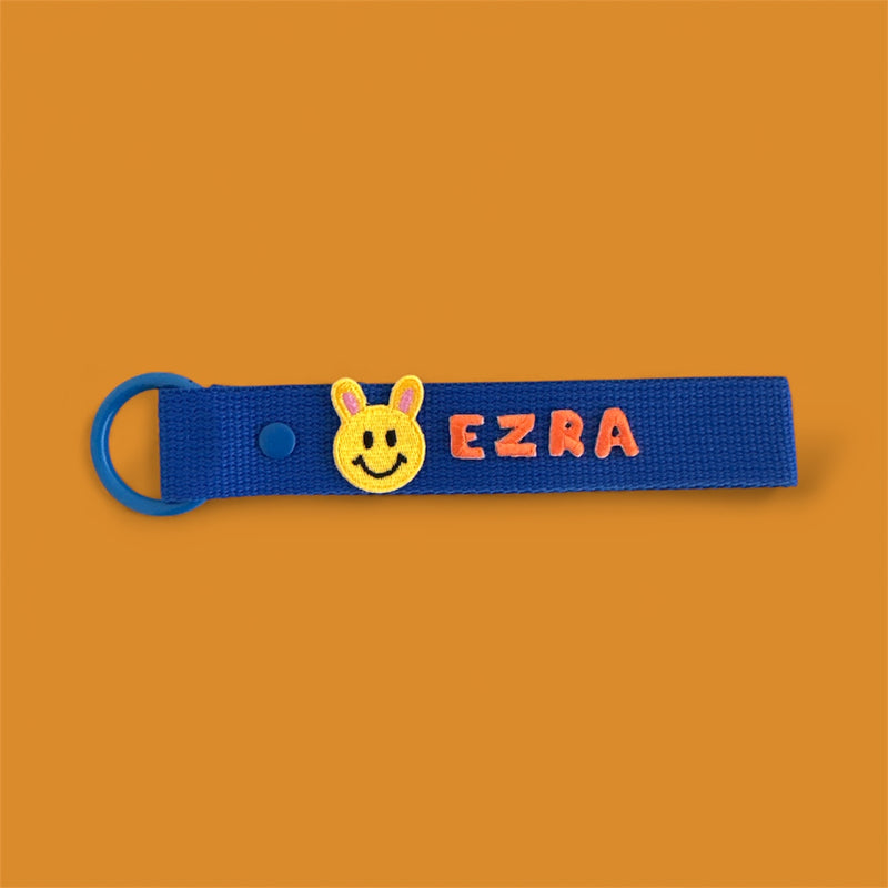 Animal Patch Personalized Name Keychain