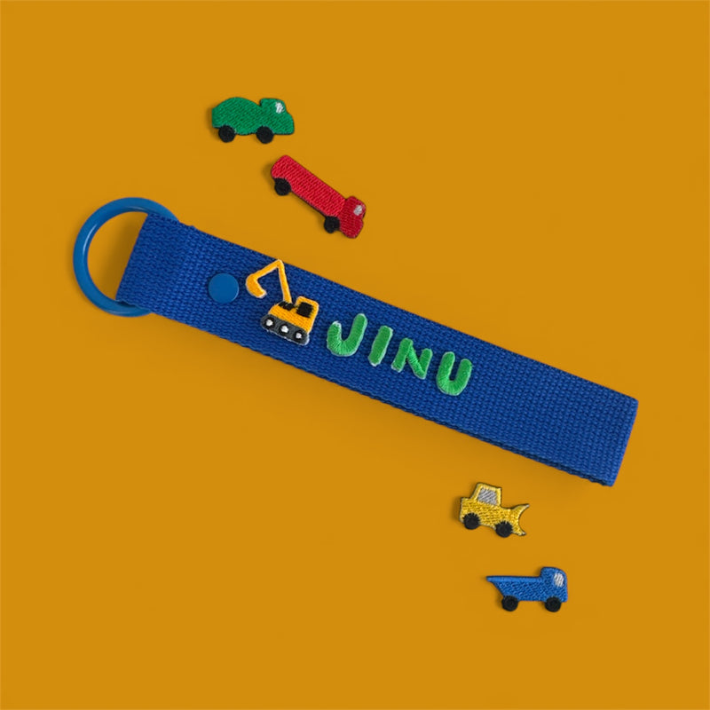 Heavy Equipment Patch Personalized Name Keychain