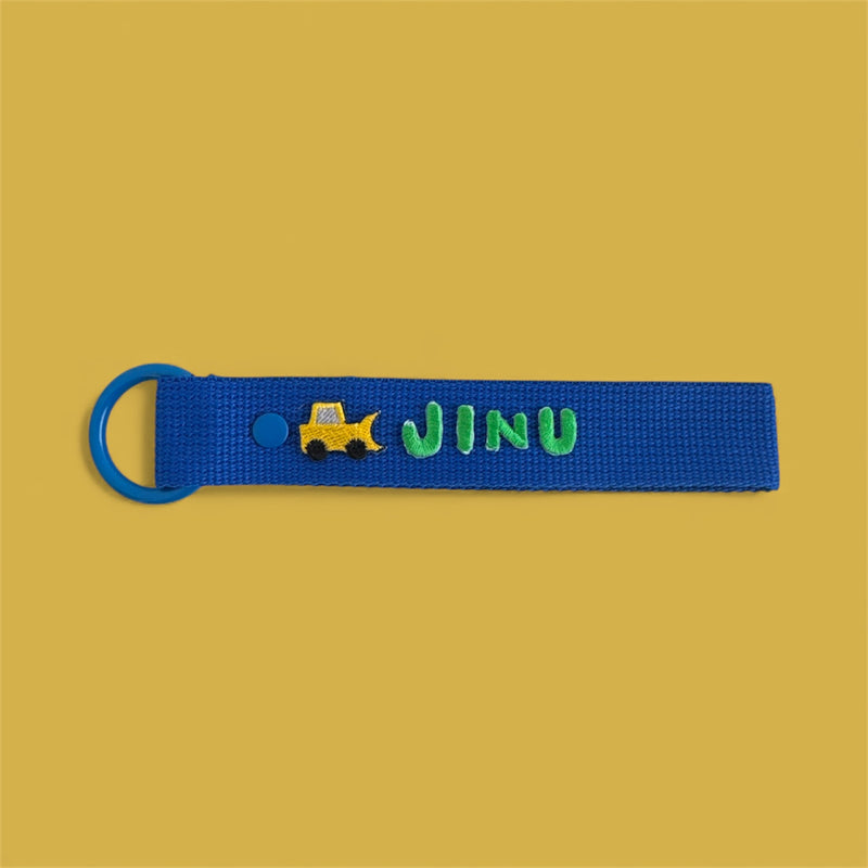 Heavy Equipment Patch Personalized Name Keychain