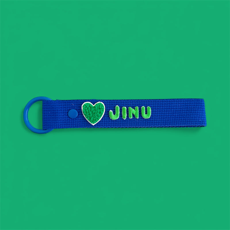 Heart Patch Personalized Name Keychain