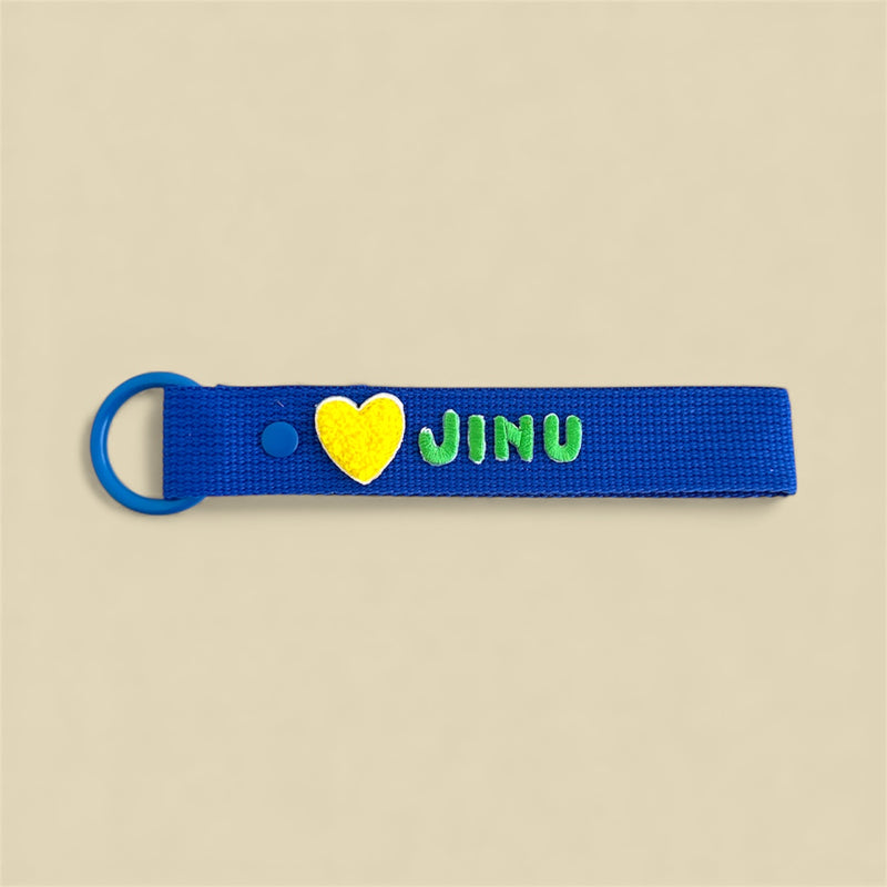 Heart Patch Personalized Name Keychain