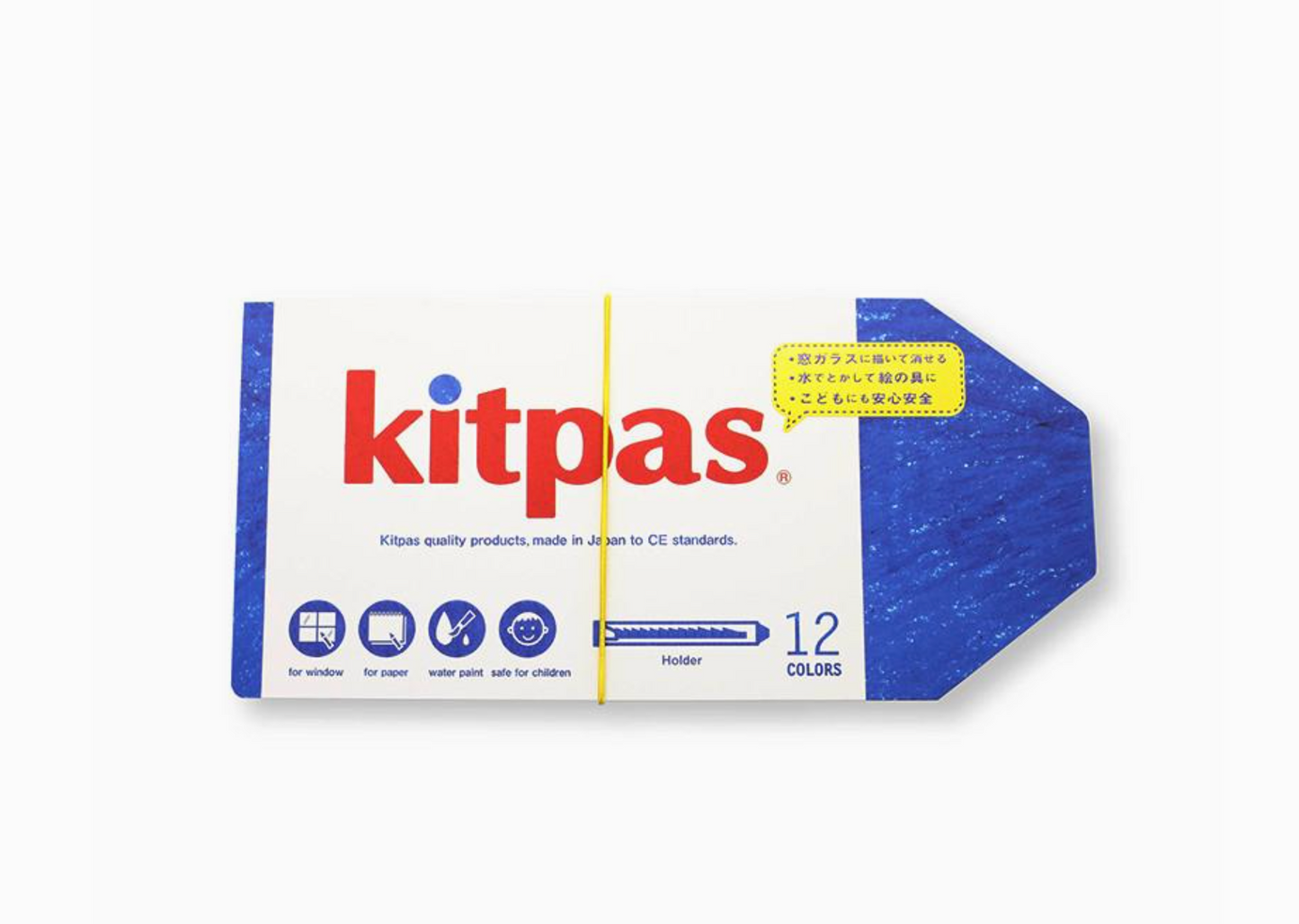 Kitpas Holder 12 Colors