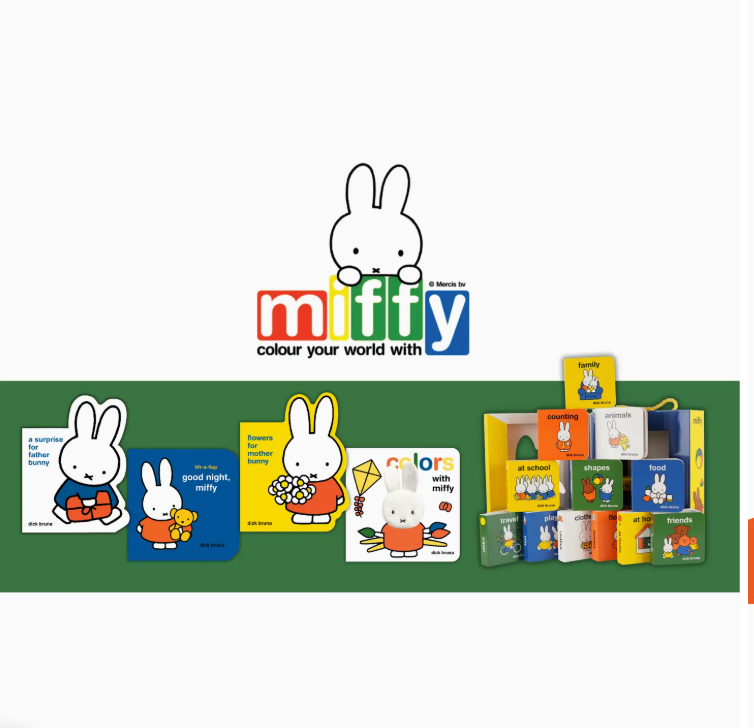 Miffy Library