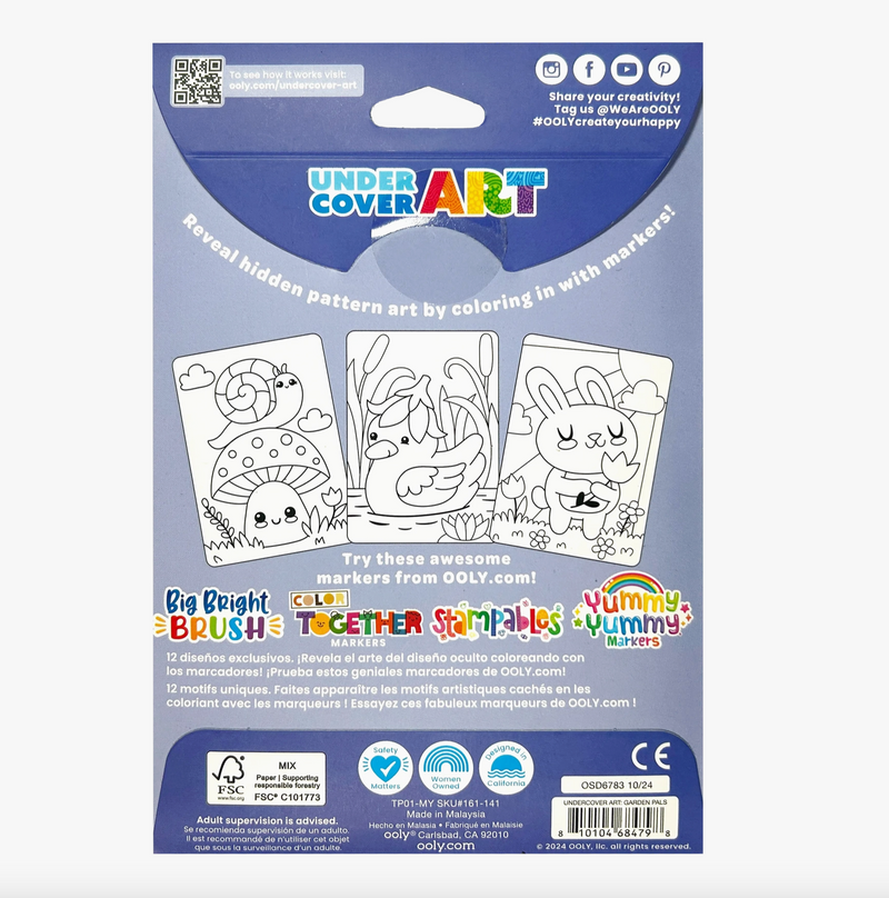 Undercover Art: Garden Pals (12 Pc Set)