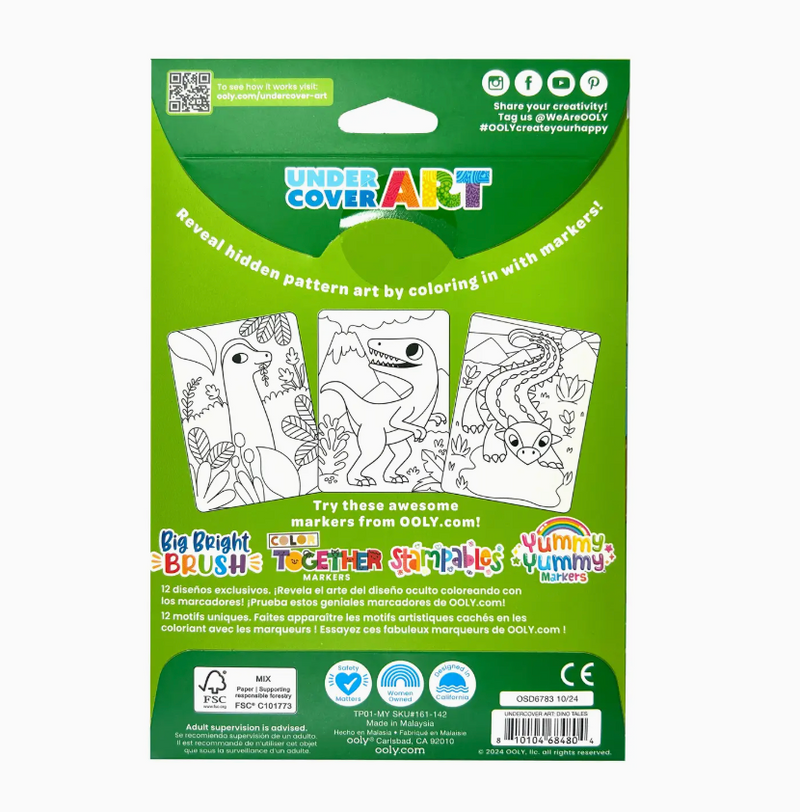Undercover Art: Dinosaur (12 Pc Set)