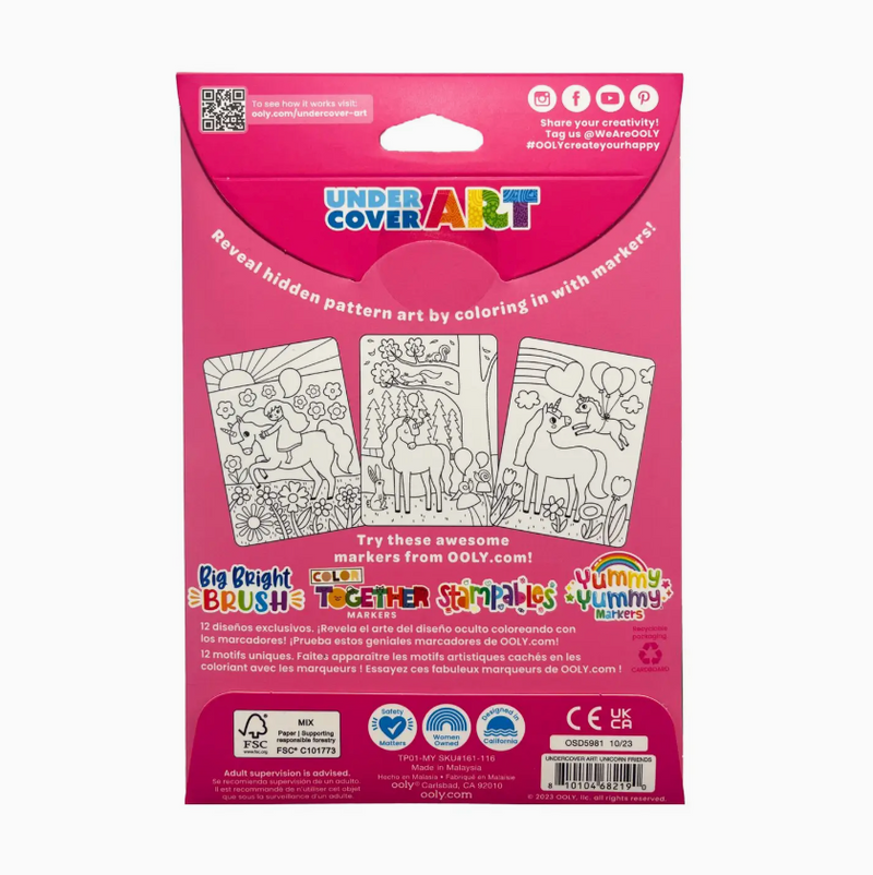 Undercover Art: Unicorn (12 Pc Set)