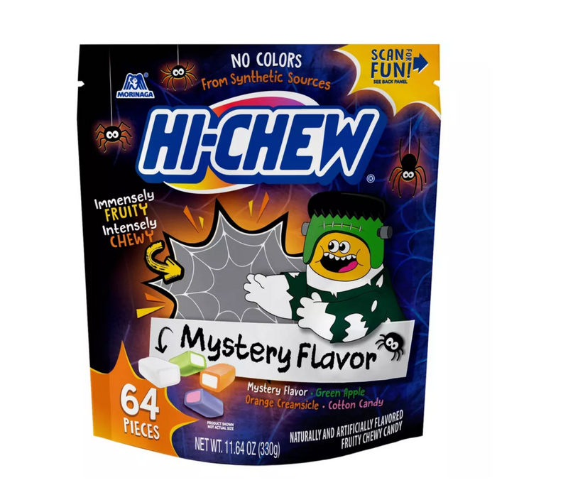 하이츄 미스테리 (64개입)
