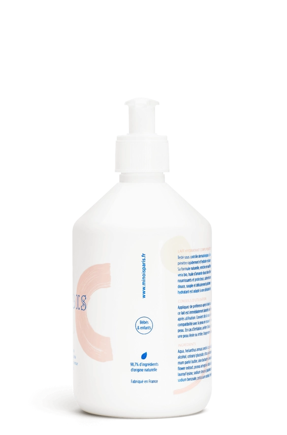 Moisturizing Body Lotion - 500ml 바디로션