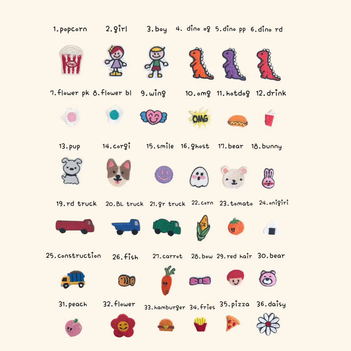 Personalized Name Keychain